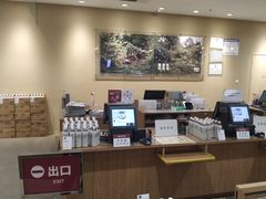 -MUJI无印良品(鑫嘉汇购物中心店)