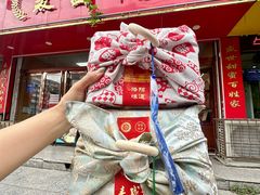 -麦盛斋糕点(北大街店)