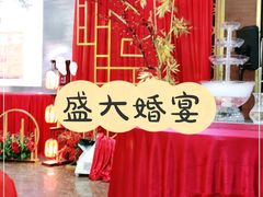 -宏八酒楼(西樵山景区店)