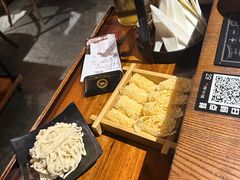 -原牛道·潮汕围炉火锅(讯美店)