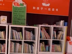 -龙格亲子游泳·水育早教运动中心(龙湾天街店)