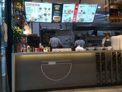 -陕味食族油泼面(工商大学店)