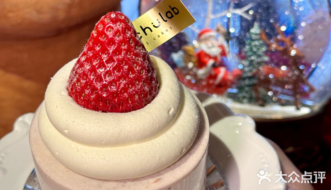 草莓脑袋🍓起立！圣诞🎄也太适合了叭……
