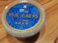 -西部马华清真兰州牛肉面·烧烤夜市(关东店)