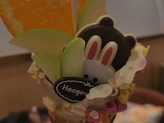 -哈根达斯(芳圆里店)