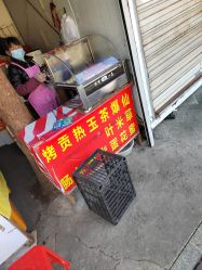 -福州儿童公园