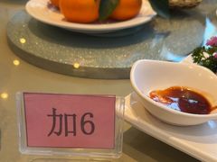 -庄氏祥记家常食府(国瑞建材家居博览中心店)