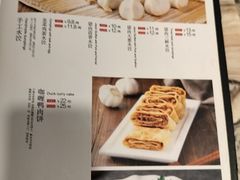 -金百万烤鸭店(马甸店)