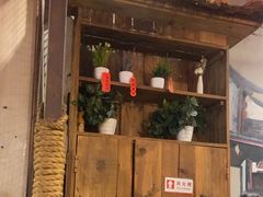 -塘屋烧烤·云南火塘烧烤品牌(春城慧谷旗舰店)