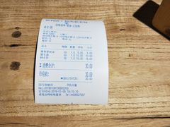 -协茂森老钟家(保利店)