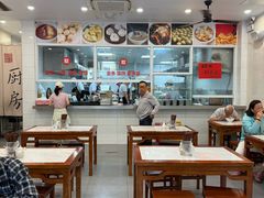 -老西白点心店