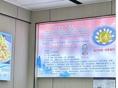 -丹水桥地锅鱼·翘嘴鲌·地方特色全鱼宴(丹江口大坝店)