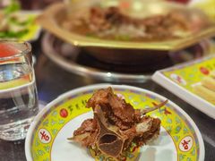 -芦月轩羊蝎子(劲松店)