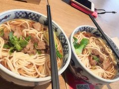 -故宫餐厅(景运门店)