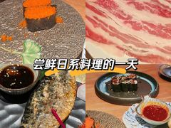 -稻前Taoki(方圆荟店)