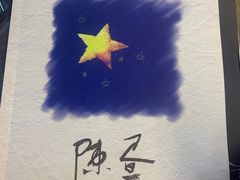 -剧盟谋杀之谜俱乐部·剧本杀