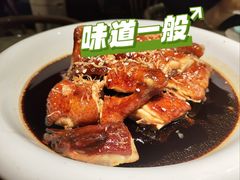 -陶陶居酒家(SM二期购物广场店)