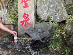 -安溪清水岩
