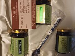 -杭州胡庆余堂第二中医门诊部