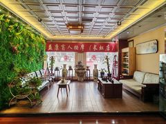 -益康盲人推拿按摩(长虹店)