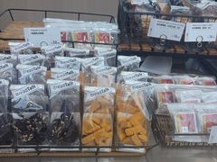 -BreadTalk面包新语(凯德闵行商业中心店)
