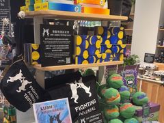 -LUSH(威尼斯人店)