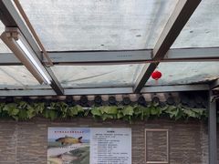 -魁盛居百年鲁菜馆(中林路店)