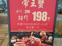 -新丁香海鲜酒店(银海商贸城店)
