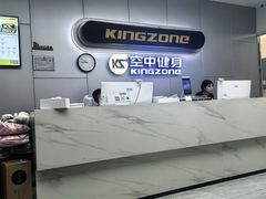-空中健身·游泳(季佳荟新华家园店)