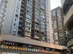 -蘭亭·新都汇