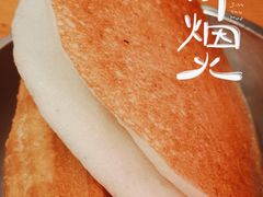 -放心脆皮油条(中房三林城店)