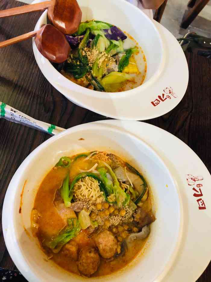 刁四藤椒麻辣拌(万福广场店)-"这家店位于北宁湾万福广场内,交通非常