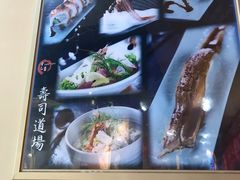 -文立新麻辣烫(合生汇21街区店)