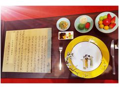 -万达文华酒店·48F云端窗景美食汇自助餐厅