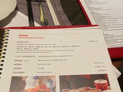 -西安凯悦酒店·湖畔中餐厅