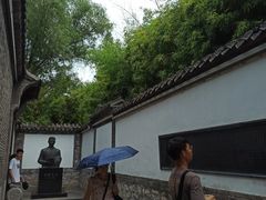 -老舍旧居
