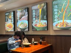 -兵哥豌豆面(建设巷店)
