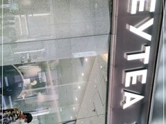 -喜茶(徐州金鹰店)