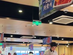 -海底捞火锅(天津SM城市广场店)