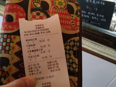 -仙峰天然面包(迎宾路店)