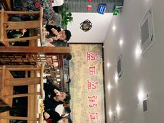 -盈田盈粥庄(博山东路店)