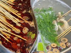 -签儿八百串串火锅(运城旗舰店)