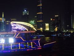 -珠江夜游广州塔·中大码头