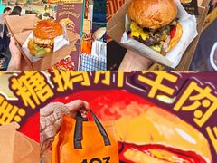 -万达广场(龙湖店)