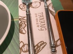 -帕蓝·暹罗料理(大学路店)