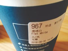 -luckincoffee瑞幸咖啡(香港名店街店)