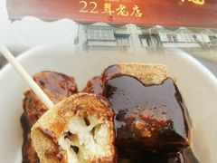 -龙翔臭豆腐(河坊街店)