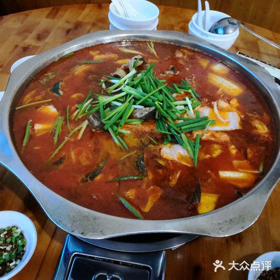 凯里苗岭酸汤鱼城(六盘水店)