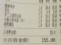 -遇见湘·地道湖南菜(云门店)
