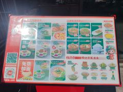 -顺溜·手工刀削面·黑金店(铜锣湾店)